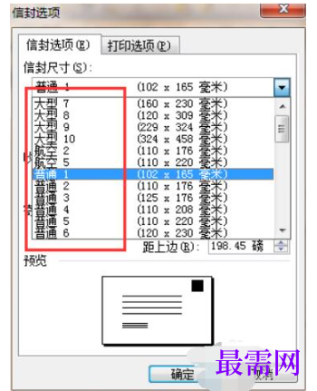 1792555645819037.png image.png