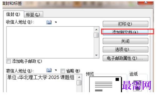 1792555651412798.png image.png