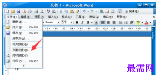 1792555691628259.png image.png