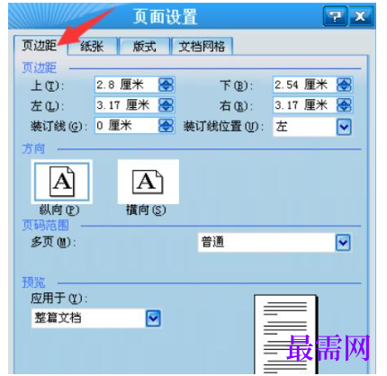 1792555697176510.png image.png