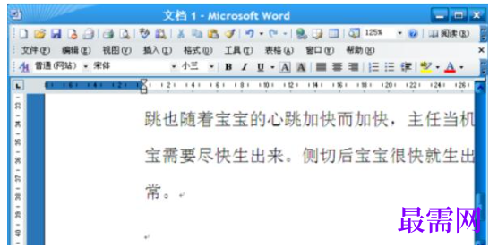 1792555711955487.png image.png