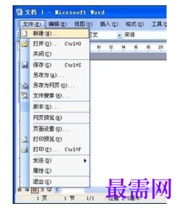1792555745502943.png image.png