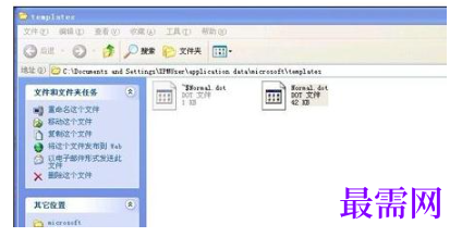 1792555750450829.png image.png