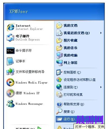 1792555767909309.png image.png