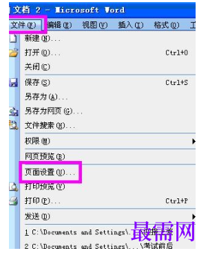 1792555809407757.png image.png