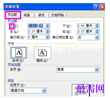1792555814567452.png image.png