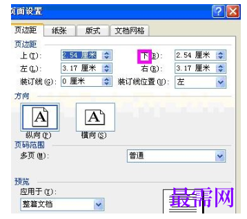 1792555819940877.png image.png