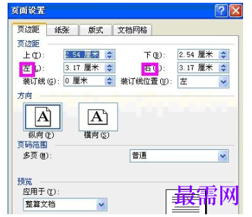 1792555824361777.png image.png