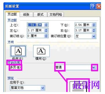 1792555832264607.png image.png