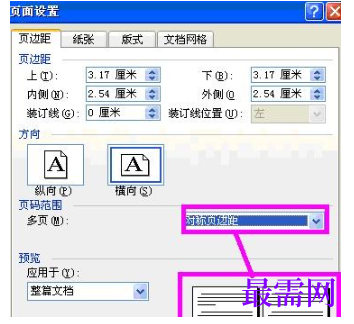 1792555837260108.png image.png