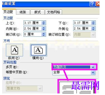 1792555846434232.png image.png