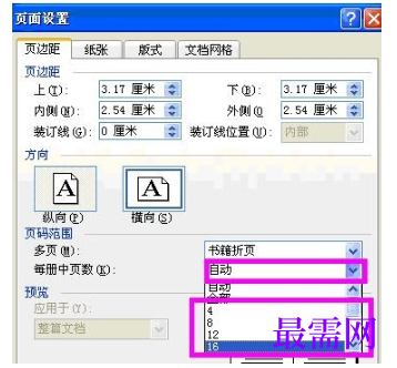 1792555850288032.png image.png