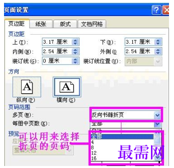 1792555870820454.png image.png