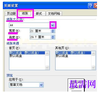 1792555880404391.png image.png