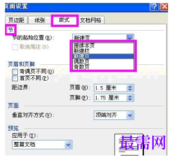 1792555890447613.png image.png