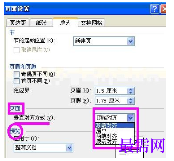 1792555909101087.png image.png