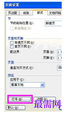 1792555918537327.png image.png