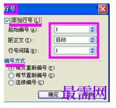 1792555926225798.png image.png