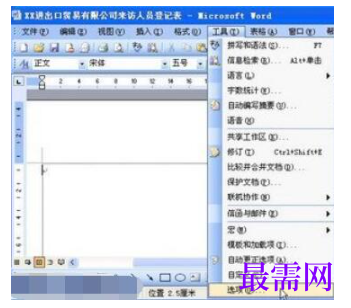 1792557041779010.png image.png