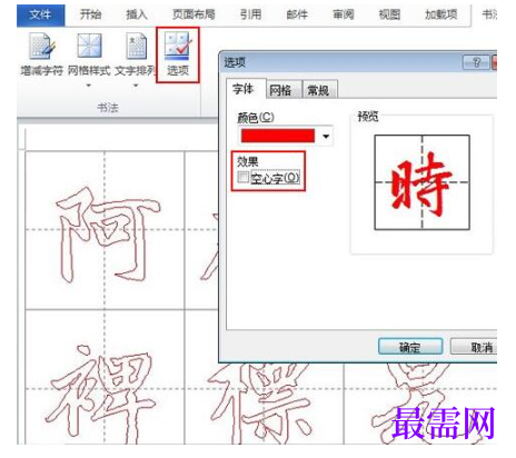 1792557073945013.png image.png