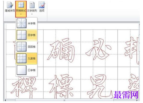 1792557077793918.png image.png