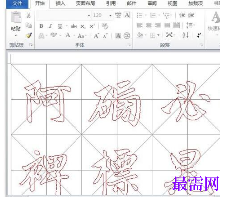 1792557081476201.png image.png