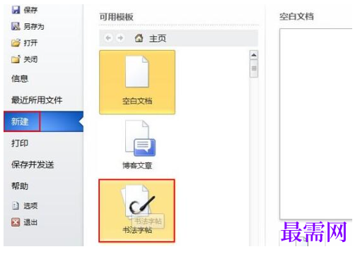 1792557090533212.png image.png