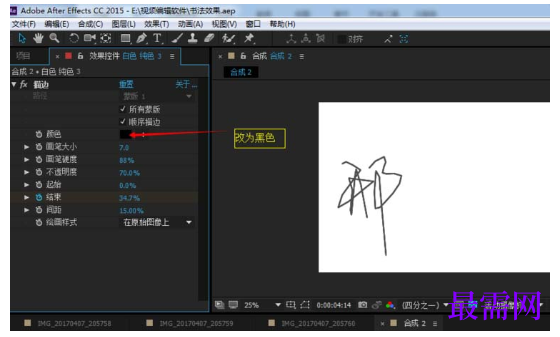 1792557167204013.png image.png