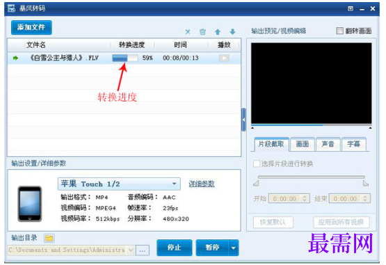 1792557358263250.png image.png