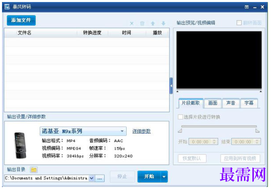 1792557375134720.png image.png