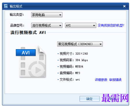 1792557395569136.png image.png