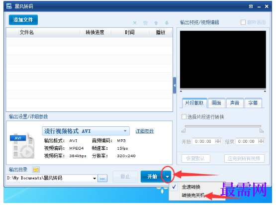 1792558662583811.png image.png