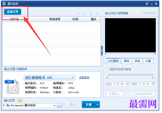 1792558666879118.png image.png