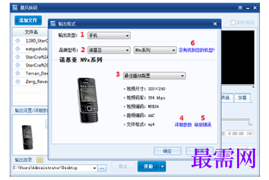1792558745775567.png image.png