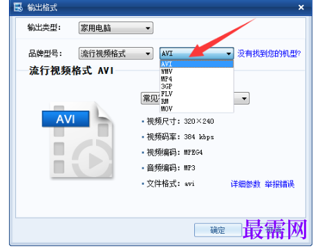 1792558785456638.png image.png