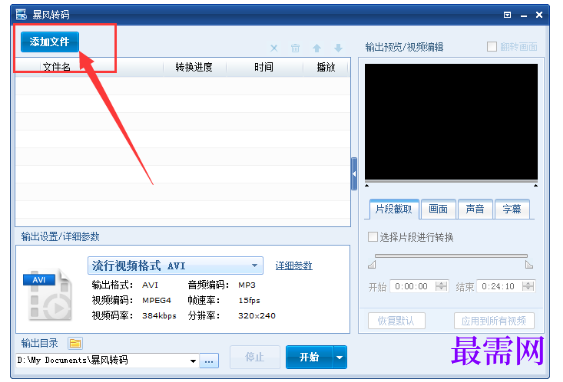 1792558804777512.png image.png