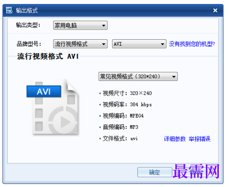1792558836603035.png image.png