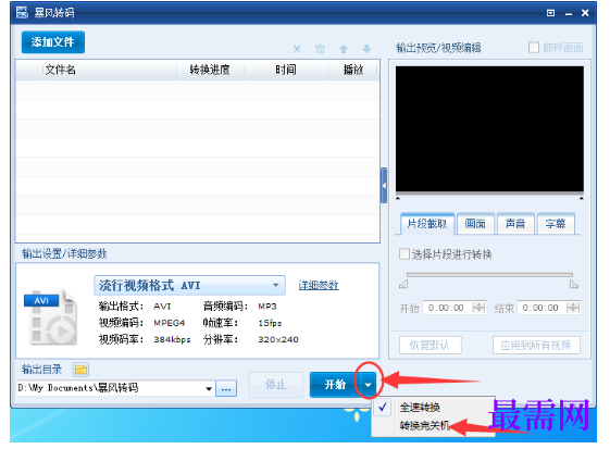 1792558841651145.png image.png