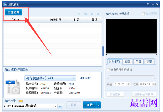 1792558845541444.png image.png