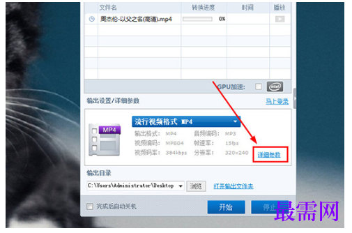 1792558867129724.png image.png