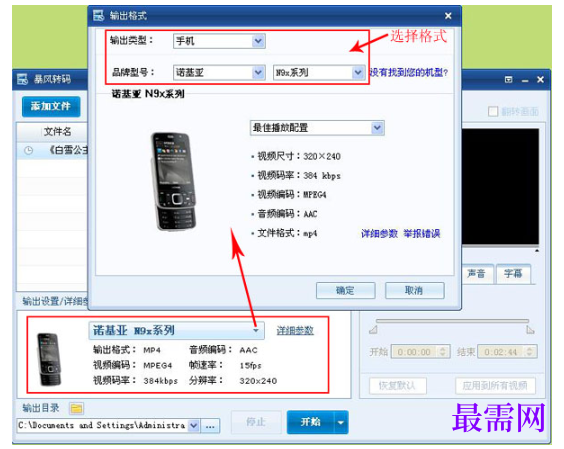 1792558921566354.png image.png