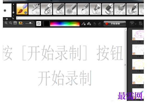 1792559366178619.png image.png