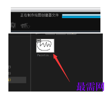 1792559386602145.png image.png