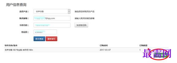 1792559405124587.png image.png