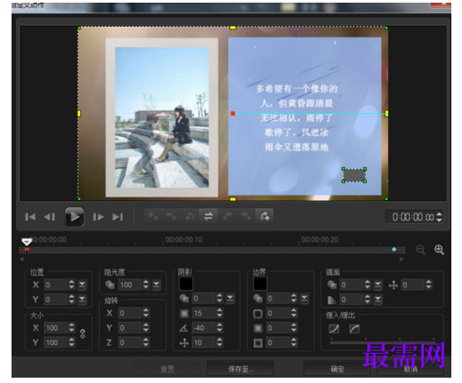1792559473344392.png image.png