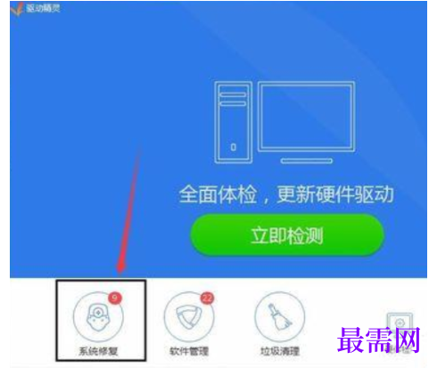 1792559510246620.png image.png