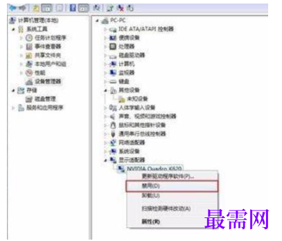 1792559521276139.png image.png