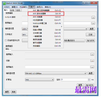 1792560852586434.png image.png