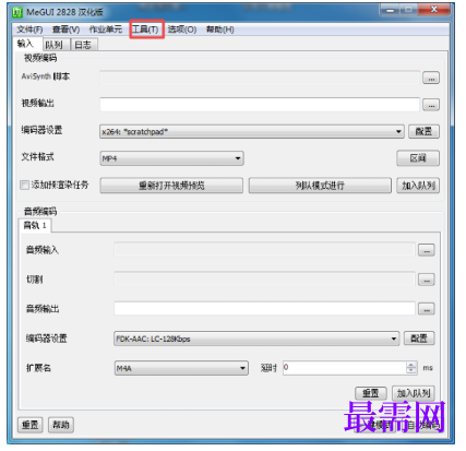 1792560856862700.png image.png