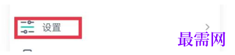 1792561175453115.png image.png